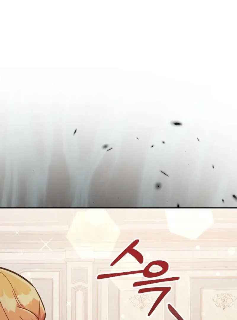 The Little Lord Who Makes Flowers Bloom Chapter 77 Online - página 48