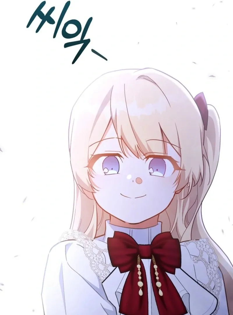 The Little Lord Who Makes Flowers Bloom Chapter 77 Online - página 53