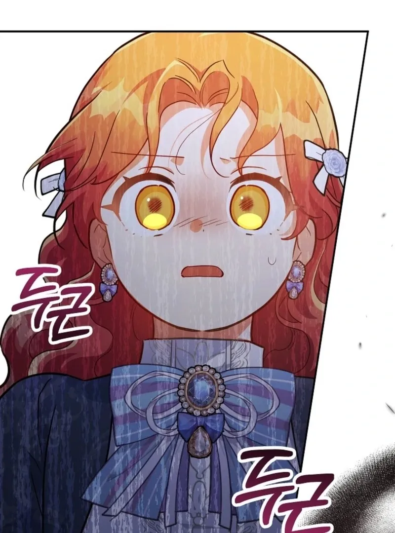 The Little Lord Who Makes Flowers Bloom Chapter 77 Online - página 62