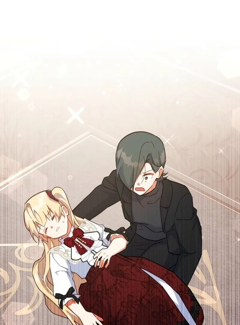 The Little Lord Who Makes Flowers Bloom Chapter 77 Online - página 64
