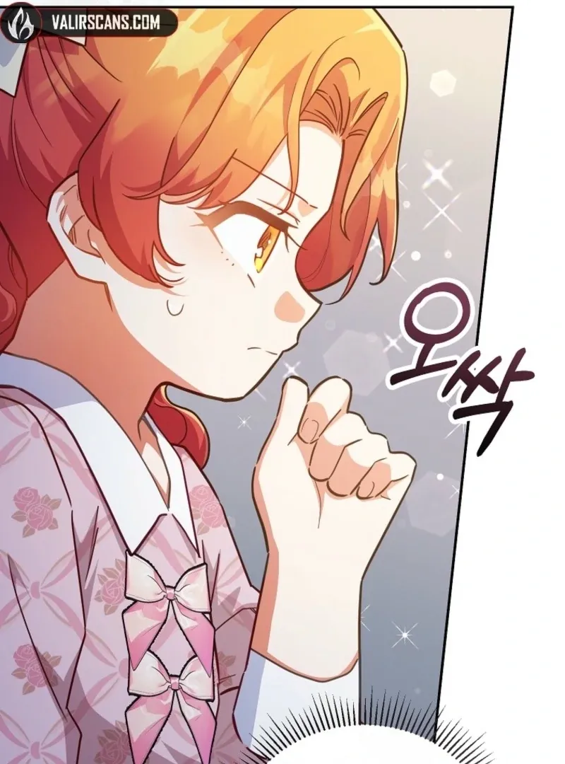 The Little Lord Who Makes Flowers Bloom Chapter 77 Online - página 110