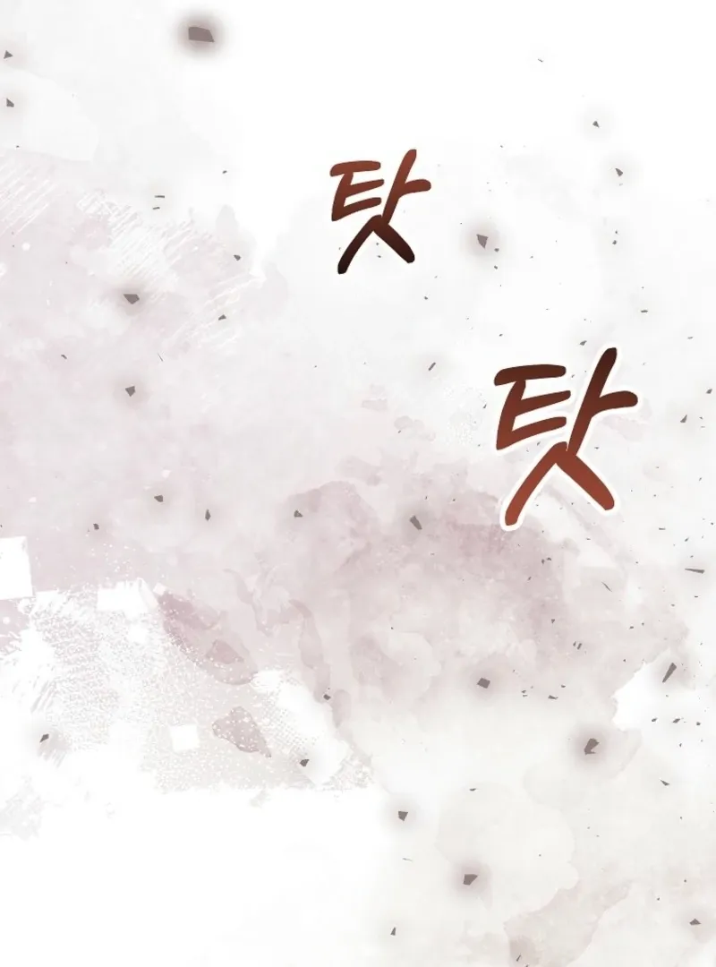The Little Lord Who Makes Flowers Bloom Chapter 77 Online - página 112