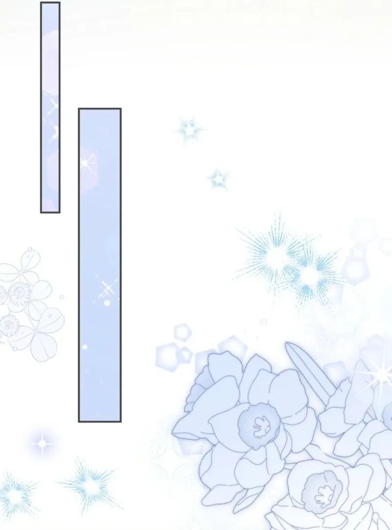 The Little Lord Who Makes Flowers Bloom Chapter 77 Online - página 122