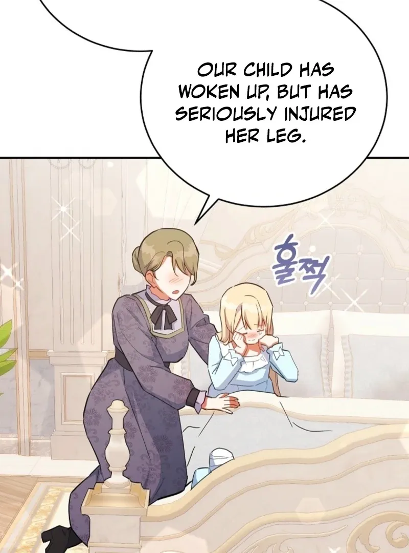 The Little Lord Who Makes Flowers Bloom Chapter 77 Online - página 130