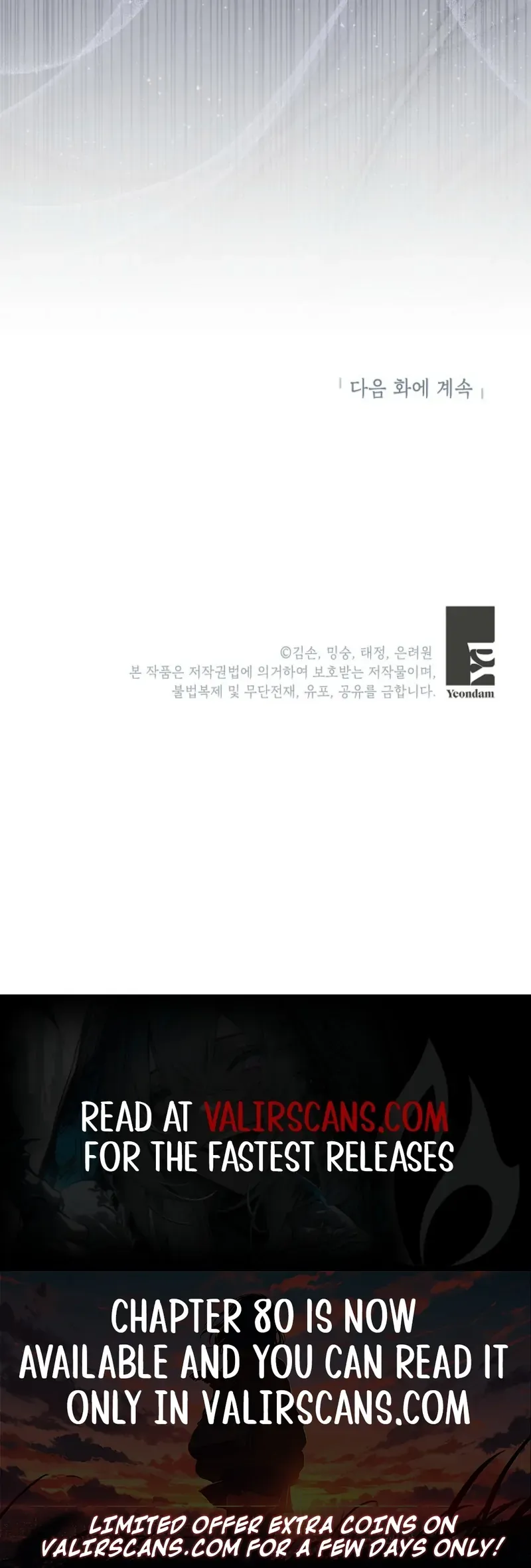 The Little Lord Who Makes Flowers Bloom Chapter 77 Online - página 136
