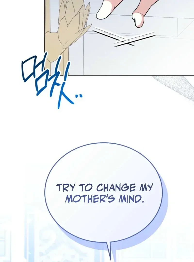 The Little Princess Waits for the Breakup Chapter 81 Online - página 3