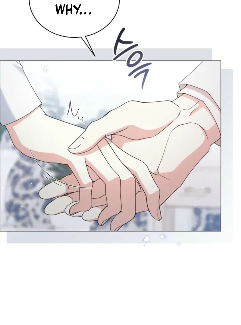 The Little Princess Waits for the Breakup Chapter 81 Online - página 37
