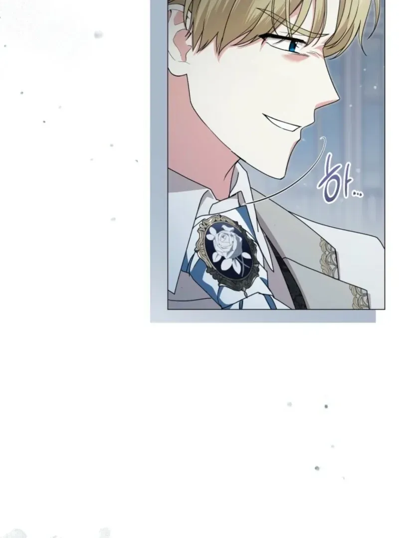 The Little Princess Waits for the Breakup Chapter 81 Online - página 67