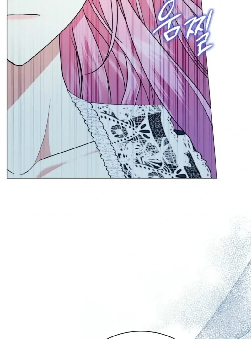 The Little Princess Waits for the Breakup Chapter 81 Online - página 71