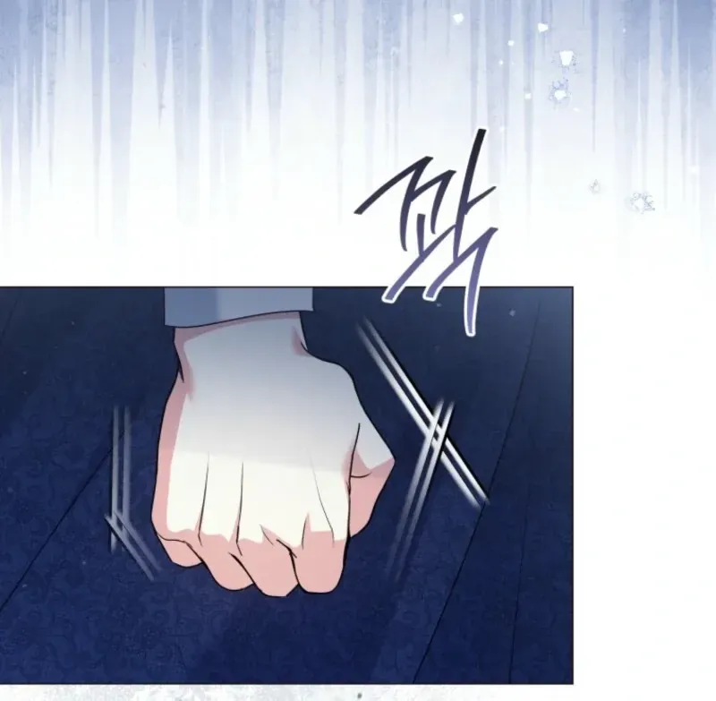 The Little Princess Waits for the Breakup Chapter 81 Online - página 82