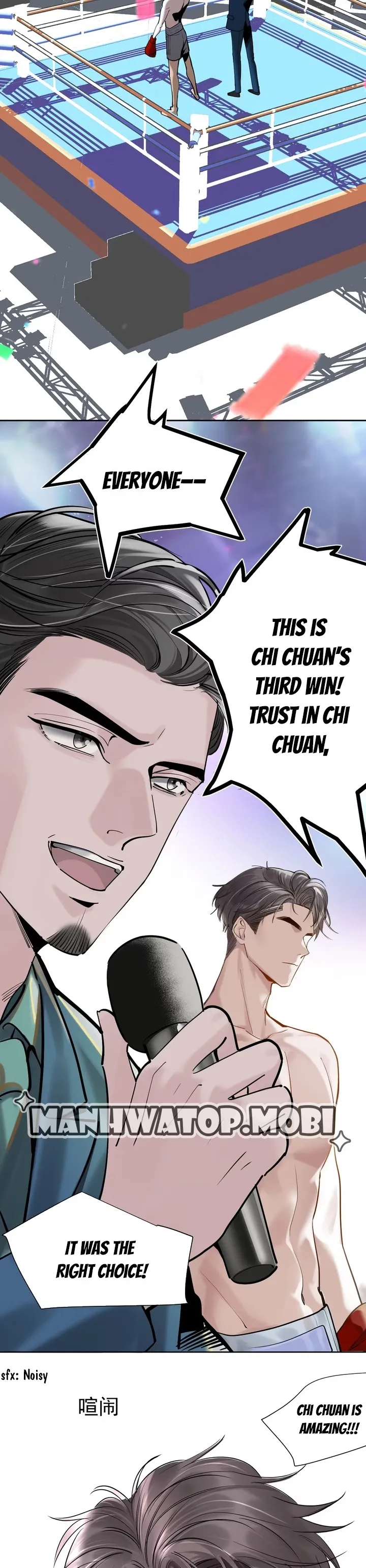 The Little Secret of the Big White Goose Chapter 1 Online - página 8