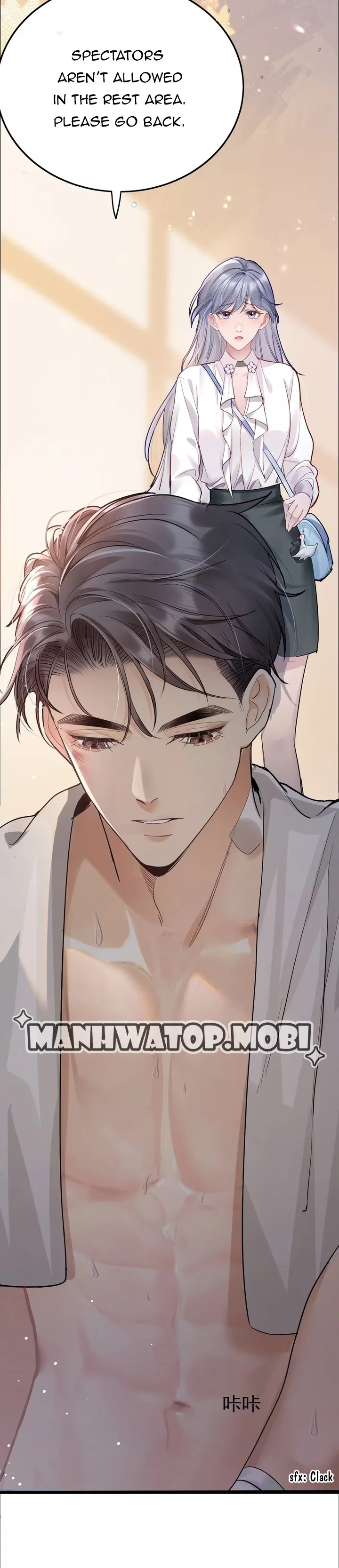 The Little Secret of the Big White Goose Chapter 1 Online - página 23