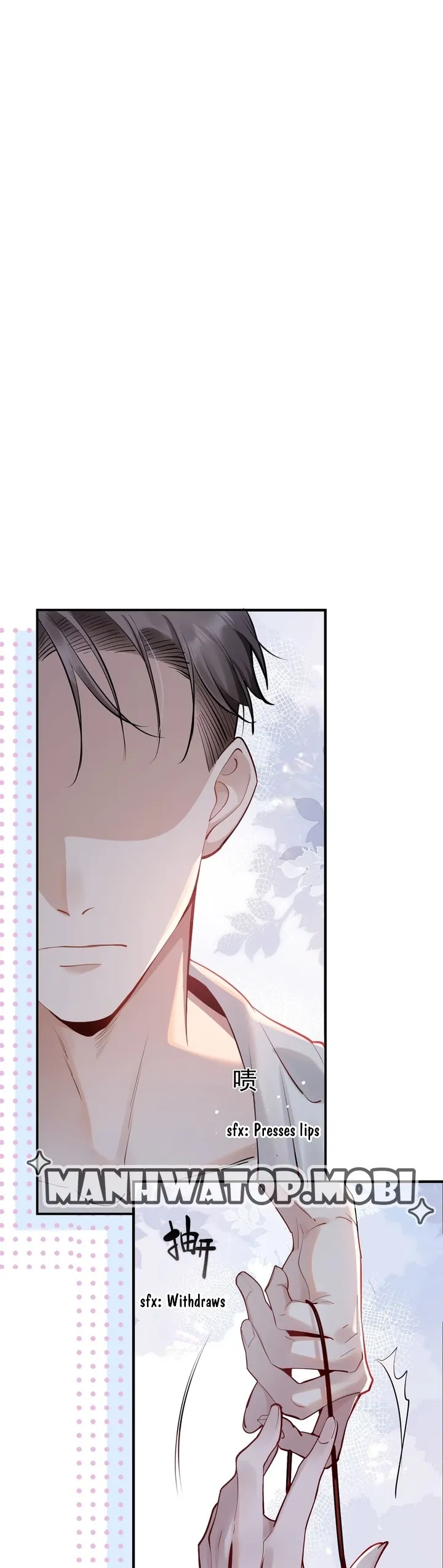 The Little Secret of the Big White Goose Chapter 1 Online - página 25