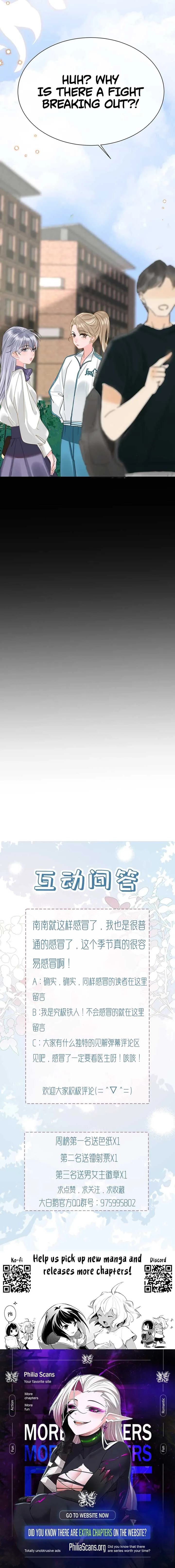 The Little Secret of the Big White Goose Chapter 8 Online - página 15