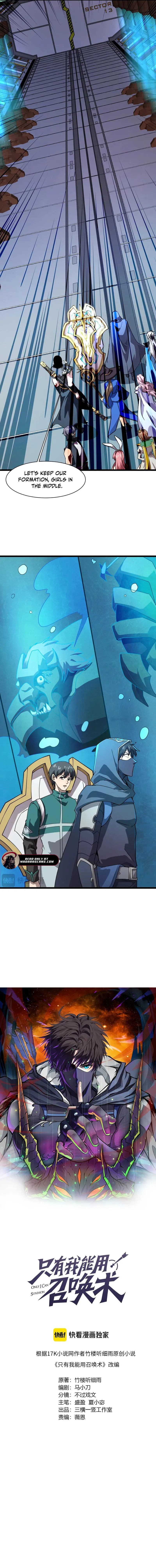 The Lone SSS-Class Summoner Chapter 166 Online - página 2