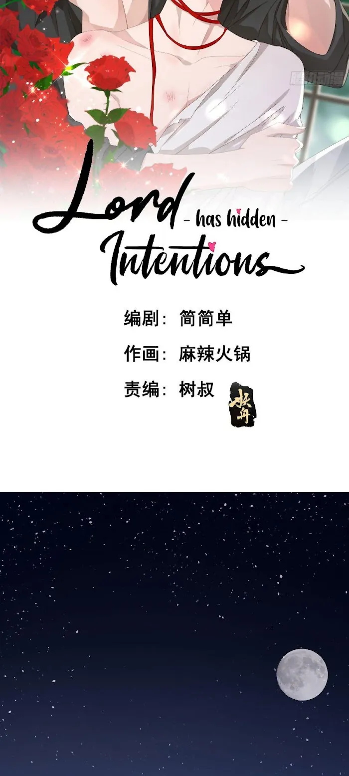 The Lord Has Hidden Intentions Chapter 0 Online - página 2