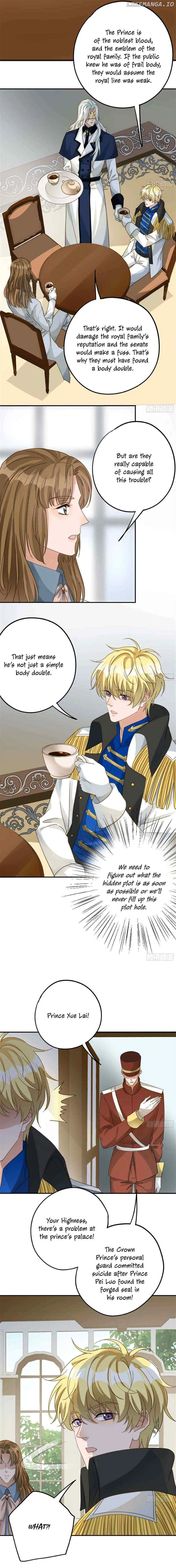 The Lord Has Hidden Intentions Chapter 101 Online - página 5