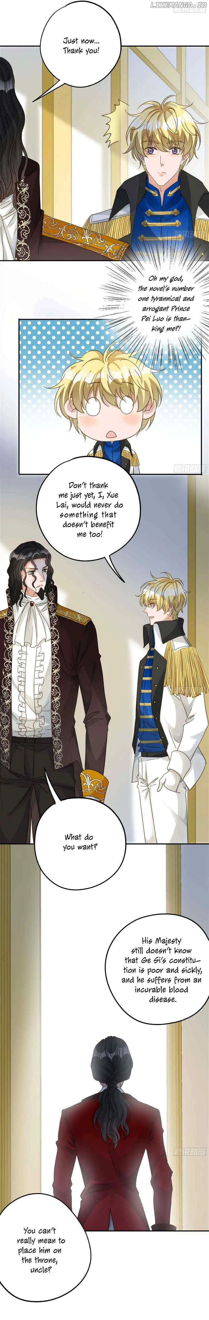 The Lord Has Hidden Intentions Chapter 102 Online - página 5