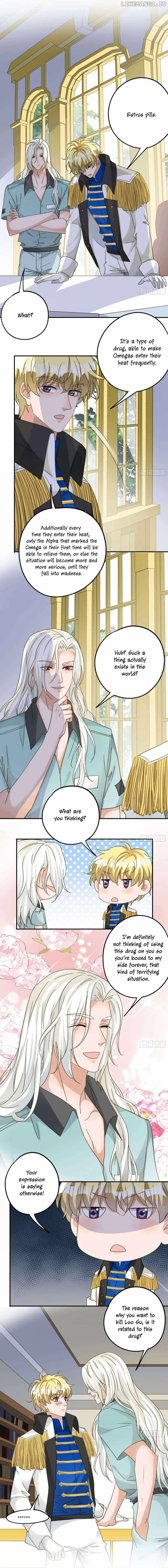 The Lord Has Hidden Intentions Chapter 115 Online - página 7
