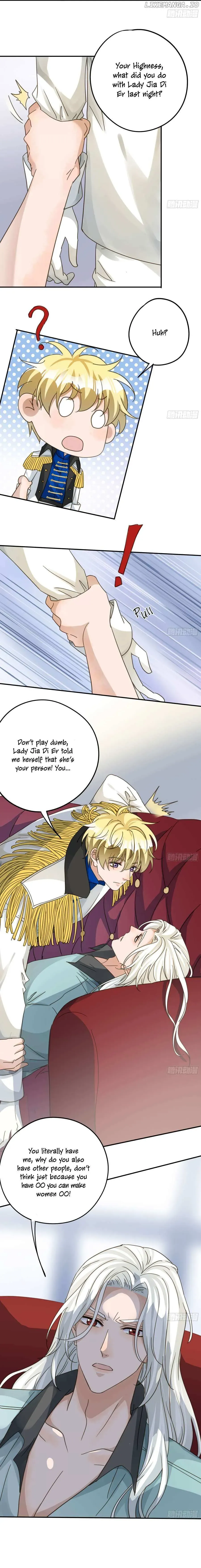 The Lord Has Hidden Intentions Chapter 118 Online - página 7