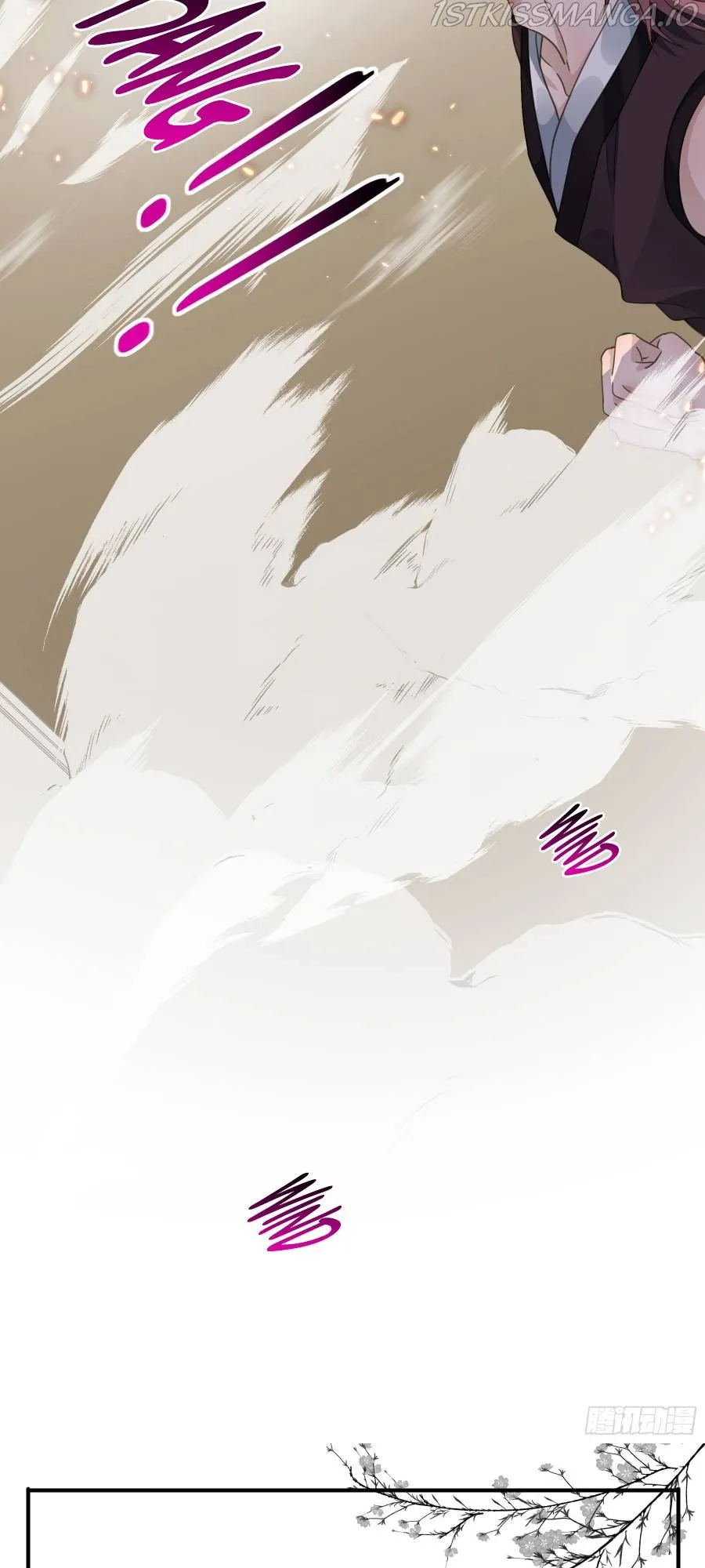 The Lord Has Hidden Intentions Chapter 12 Online - página 21