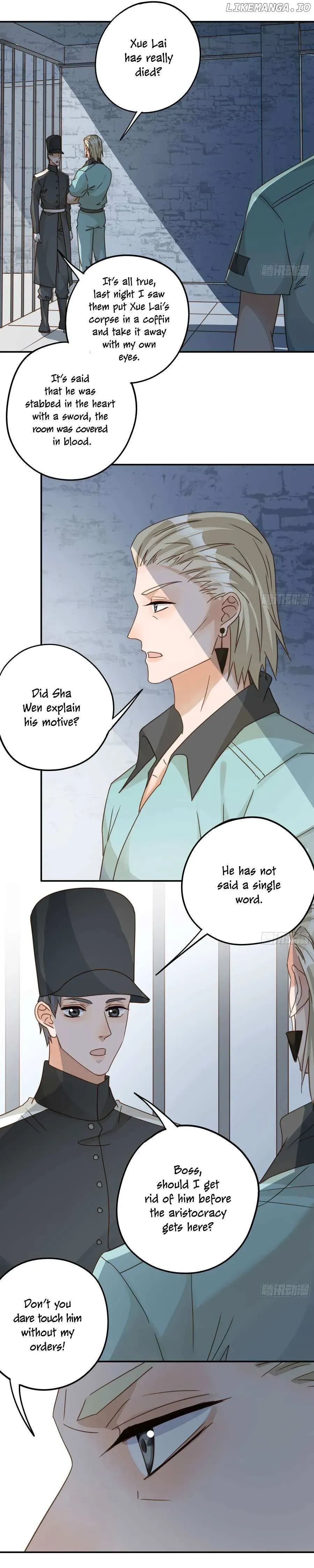 The Lord Has Hidden Intentions Chapter 121 Online - página 6