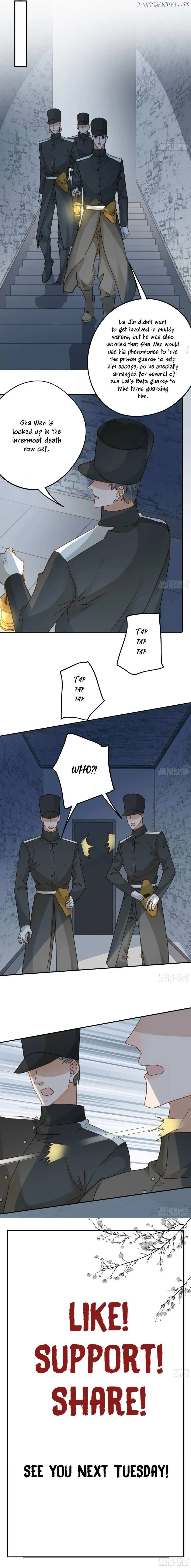 The Lord Has Hidden Intentions Chapter 121 Online - página 10