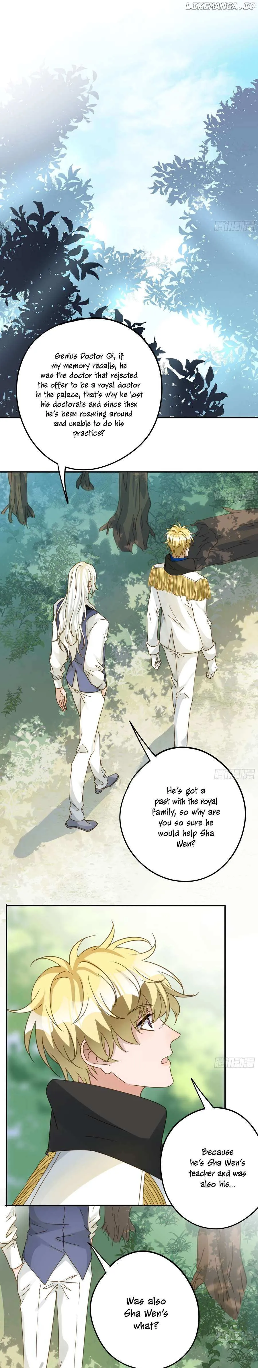 The Lord Has Hidden Intentions Chapter 123 Online - página 4