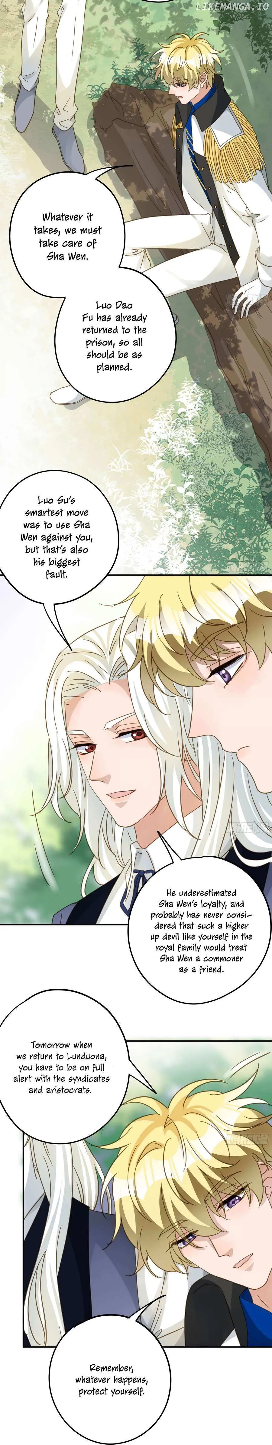 The Lord Has Hidden Intentions Chapter 123 Online - página 5