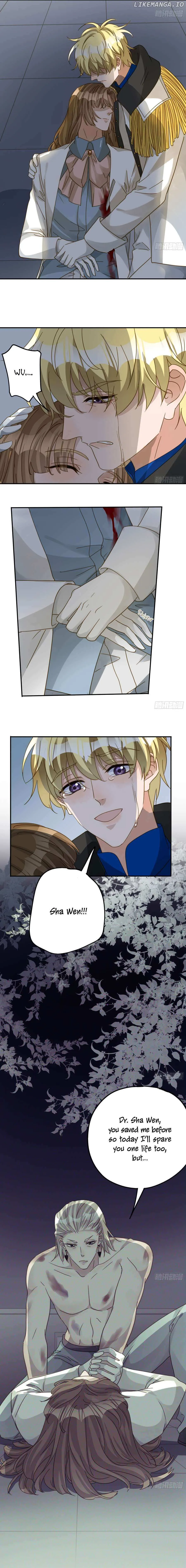 The Lord Has Hidden Intentions Chapter 125 Online - página 7