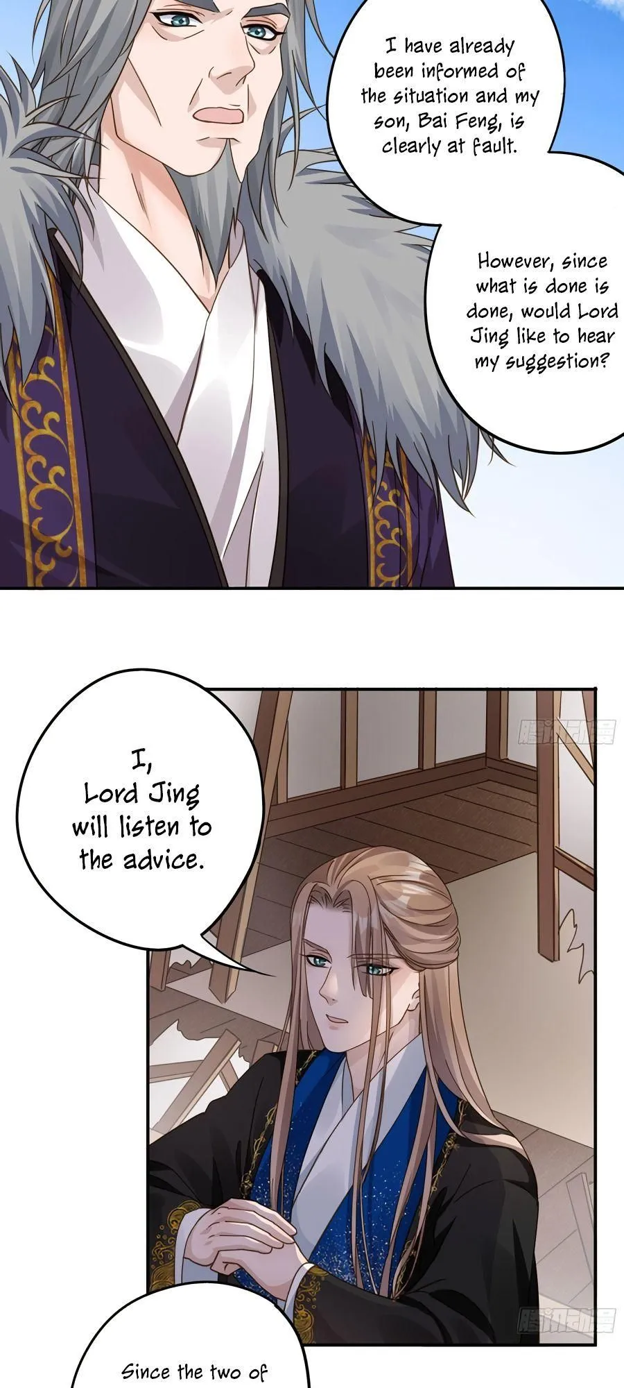The Lord Has Hidden Intentions Chapter 14 Online - página 7