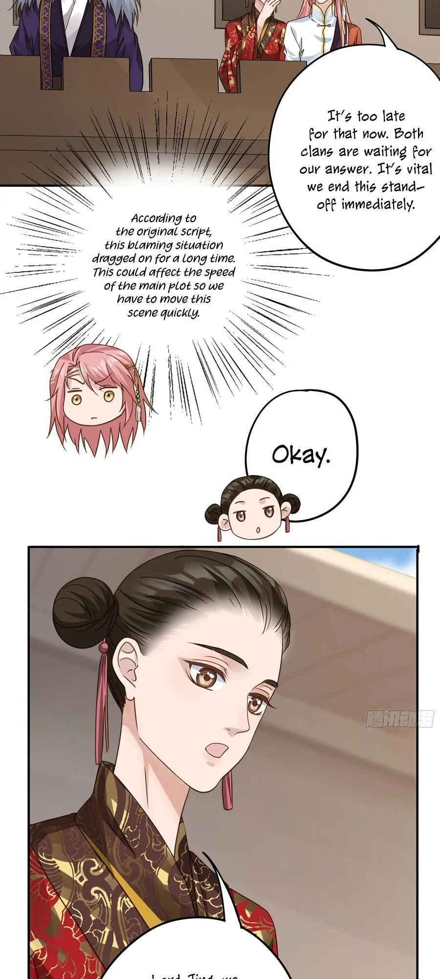 The Lord Has Hidden Intentions Chapter 14 Online - página 11
