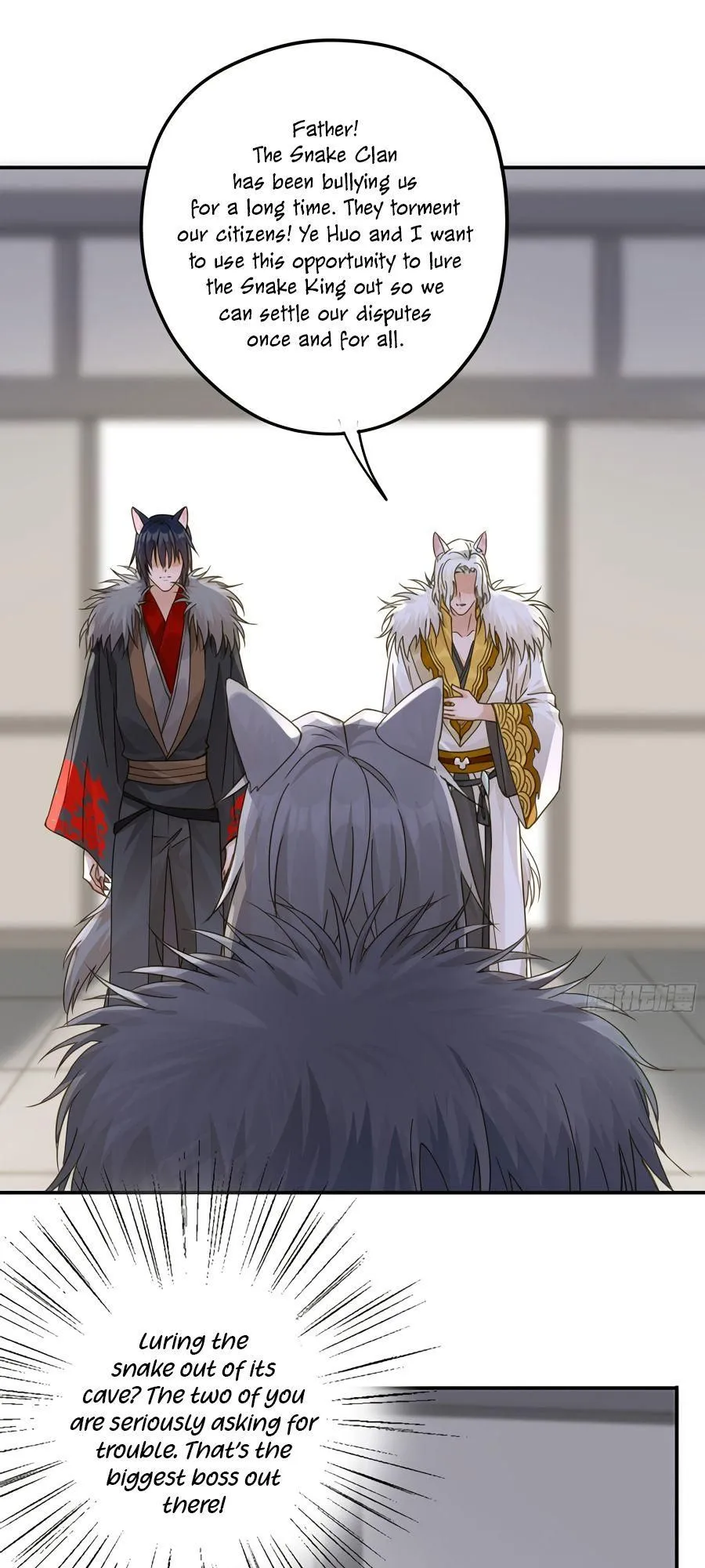 The Lord Has Hidden Intentions Chapter 15 Online - página 3