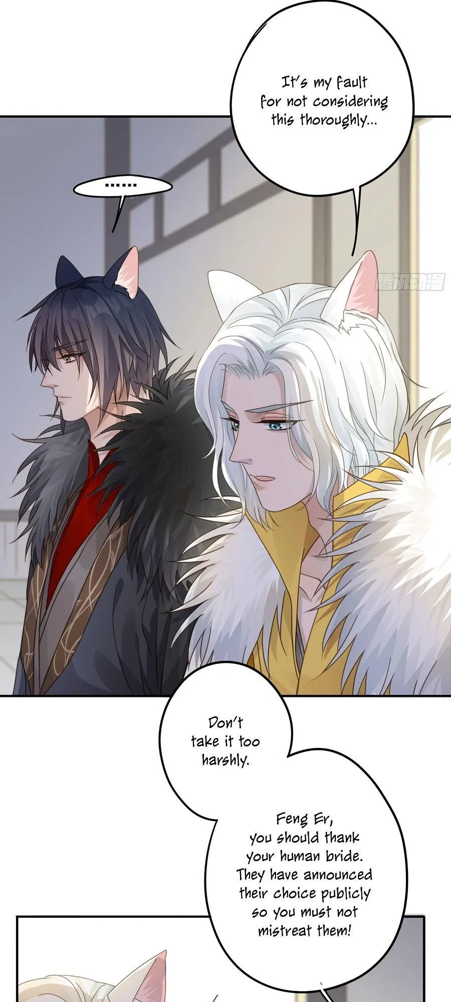 The Lord Has Hidden Intentions Chapter 15 Online - página 7