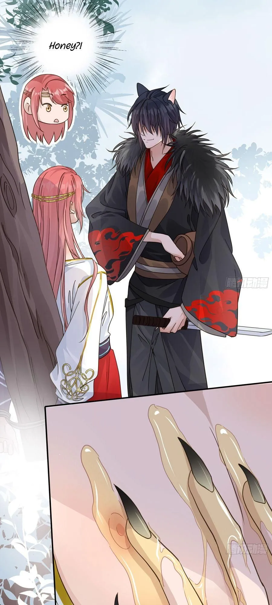 The Lord Has Hidden Intentions Chapter 17 Online - página 9
