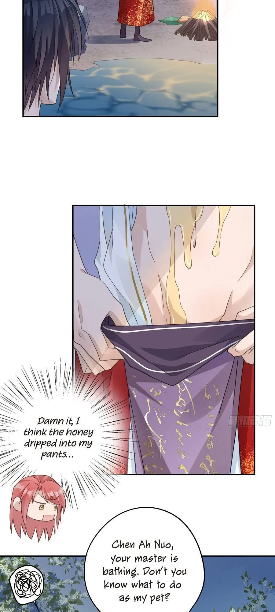 The Lord Has Hidden Intentions Chapter 18 Online - página 14
