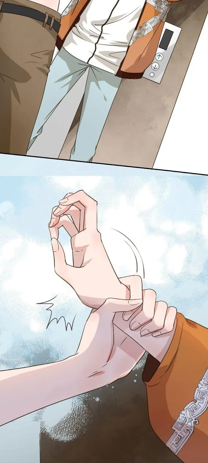 The Lord Has Hidden Intentions Chapter 2 Online - página 11