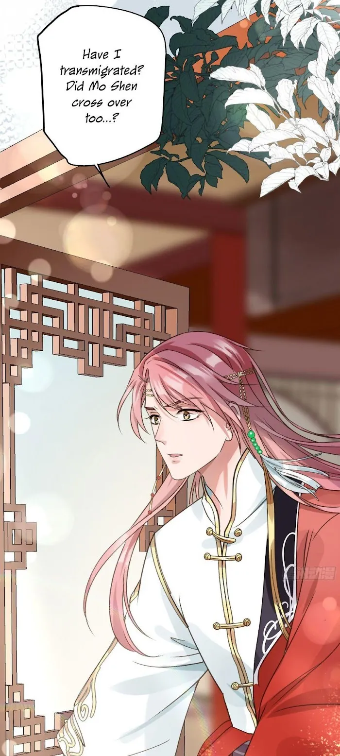 The Lord Has Hidden Intentions Chapter 2 Online - página 31