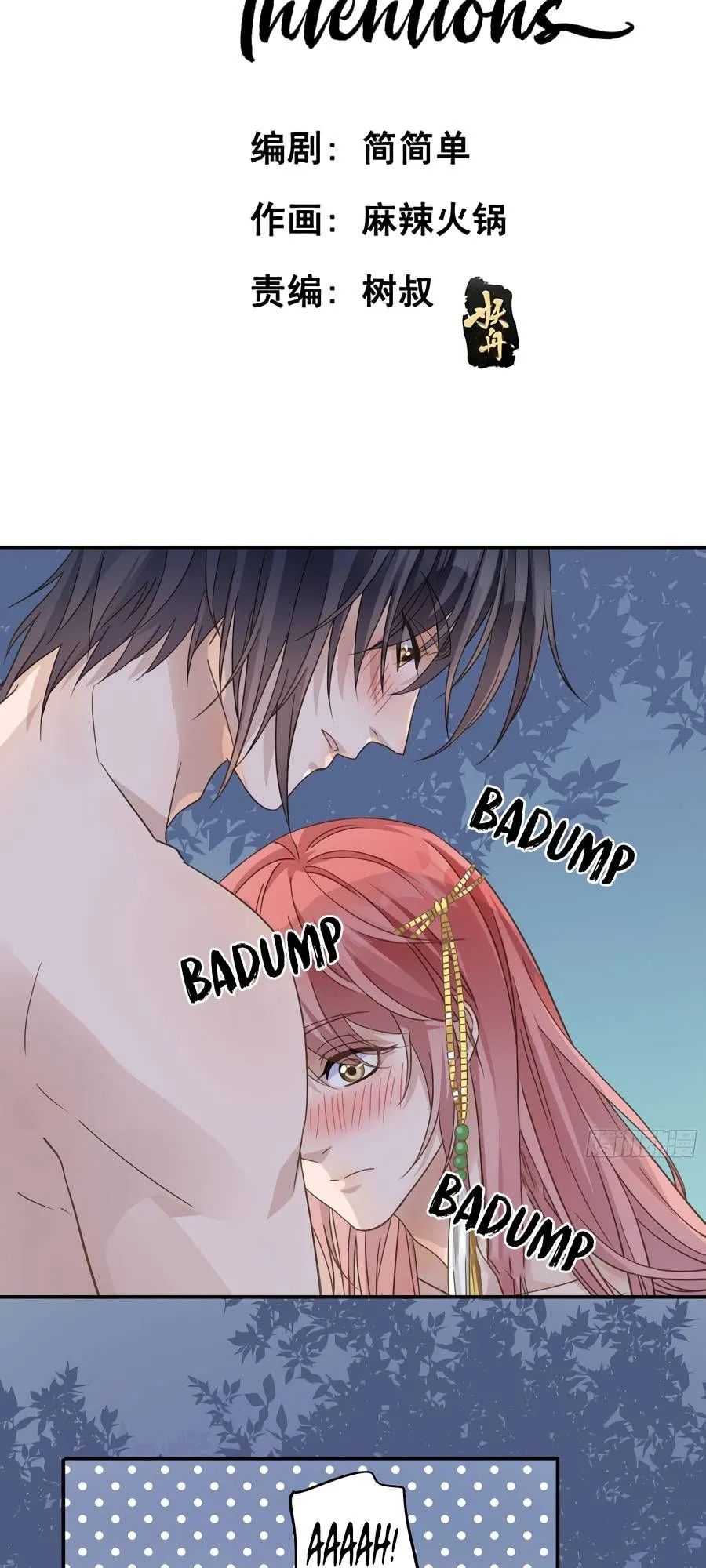 The Lord Has Hidden Intentions Chapter 20 Online - página 2