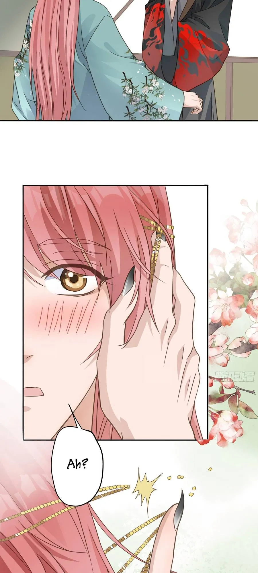 The Lord Has Hidden Intentions Chapter 20 Online - página 16