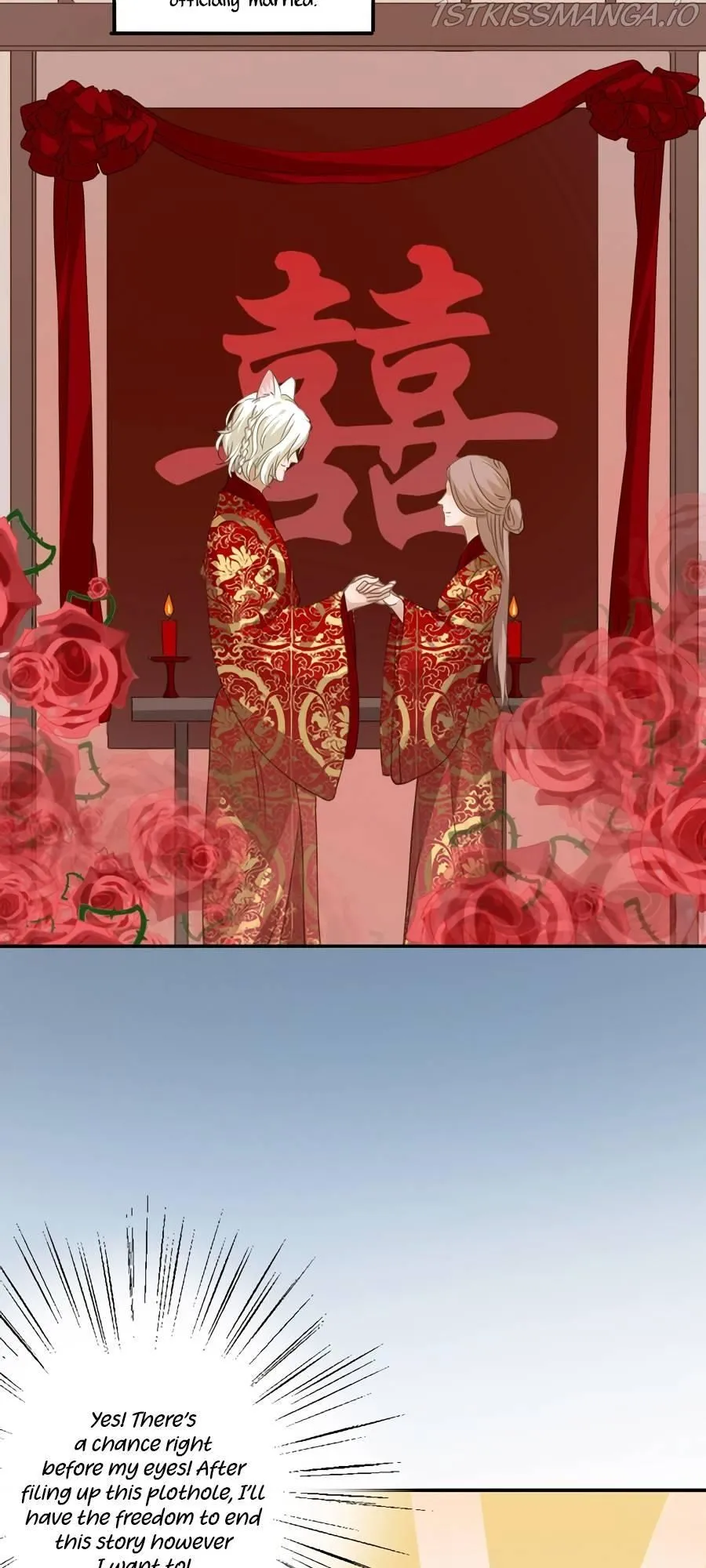 The Lord Has Hidden Intentions Chapter 25 Online - página 4