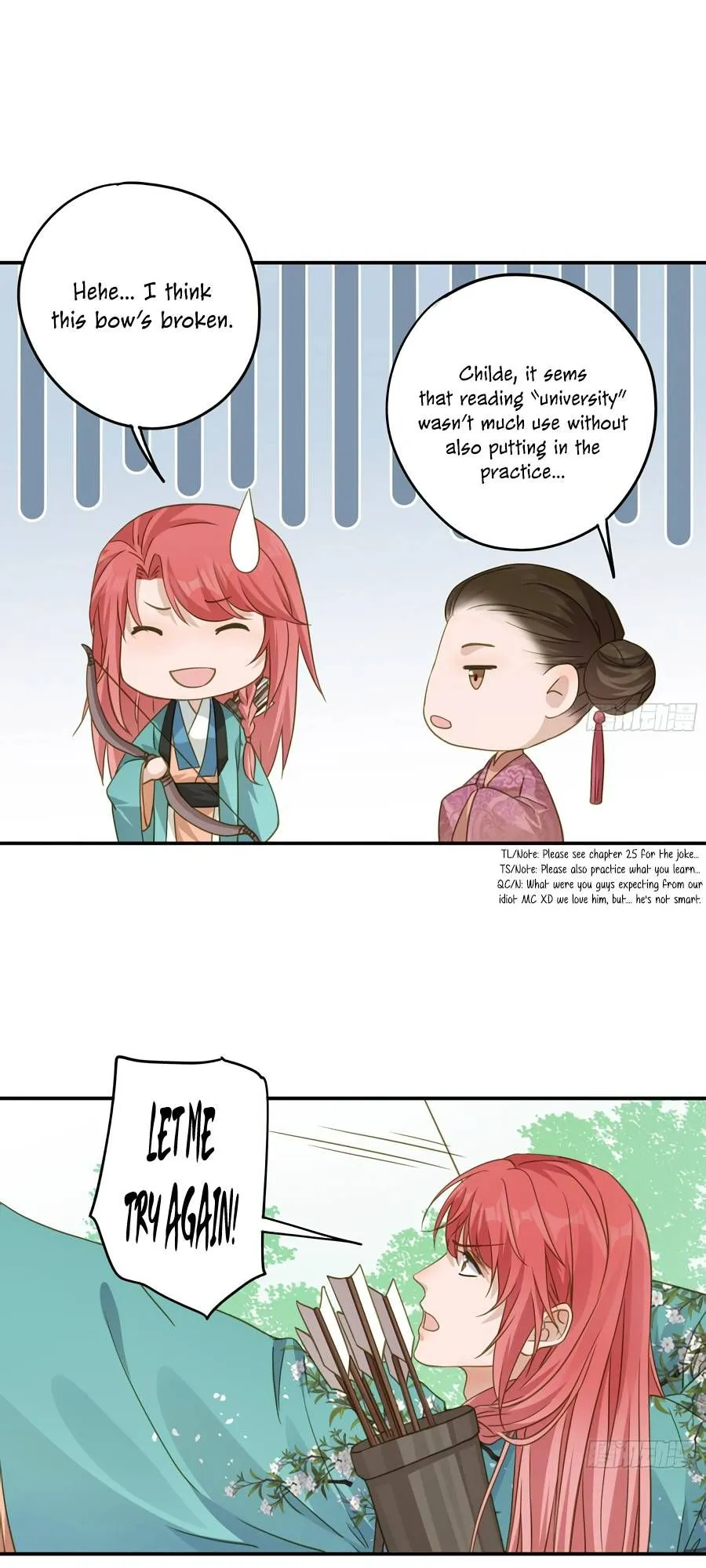 The Lord Has Hidden Intentions Chapter 27 Online - página 16