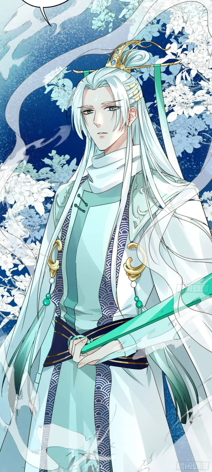 The Lord Has Hidden Intentions Chapter 3 Online - página 4