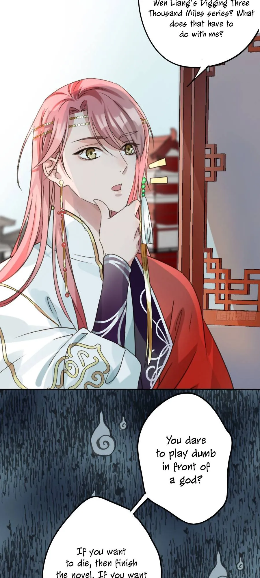 The Lord Has Hidden Intentions Chapter 3 Online - página 7