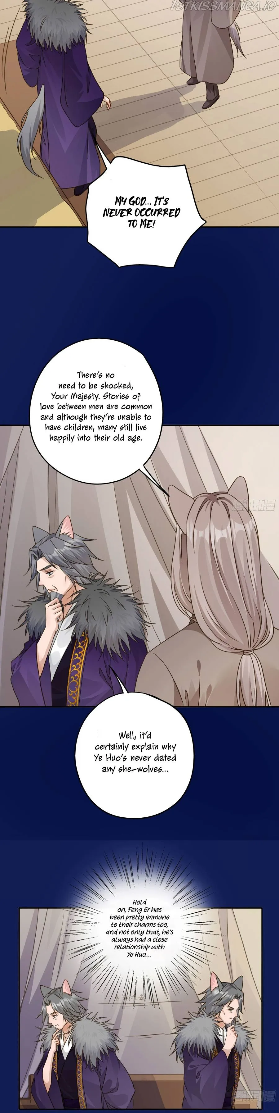 The Lord Has Hidden Intentions Chapter 32 Online - página 4