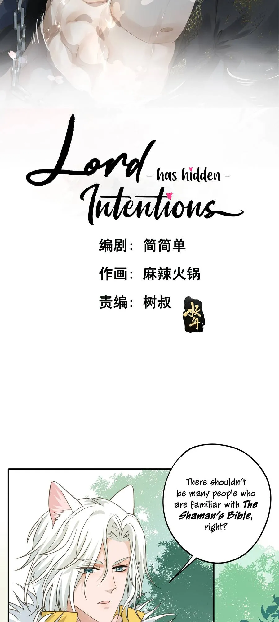 The Lord Has Hidden Intentions Chapter 35 Online - página 2
