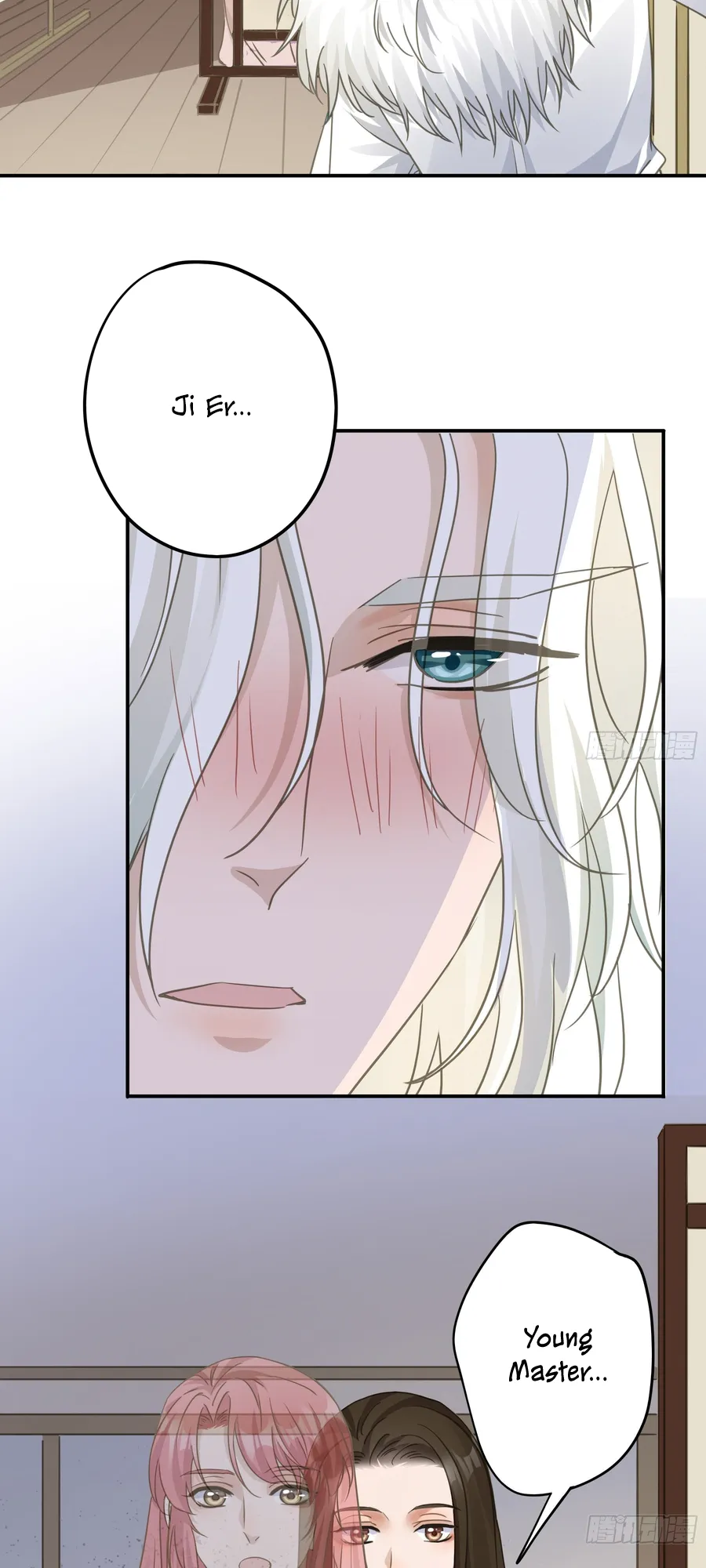 The Lord Has Hidden Intentions Chapter 42 Online - página 3