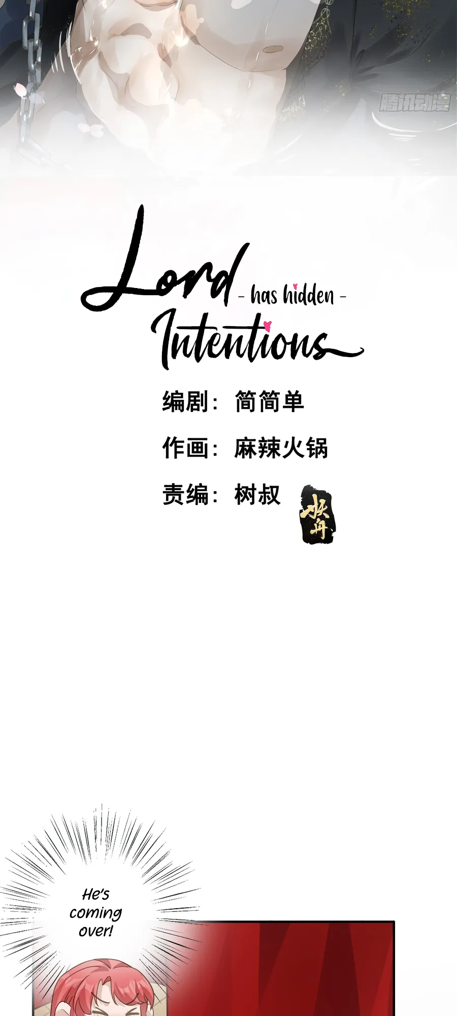 The Lord Has Hidden Intentions Chapter 43 Online - página 2