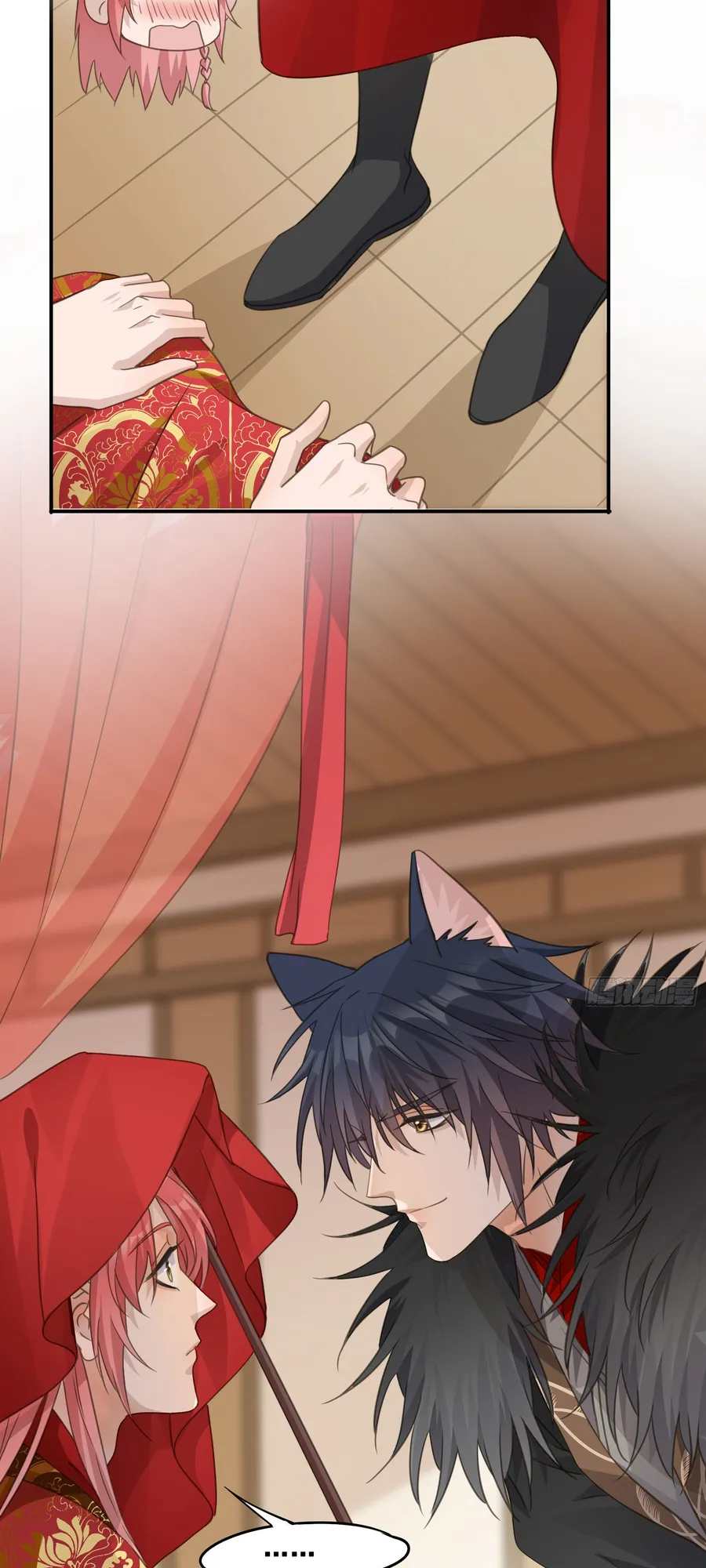 The Lord Has Hidden Intentions Chapter 43 Online - página 3