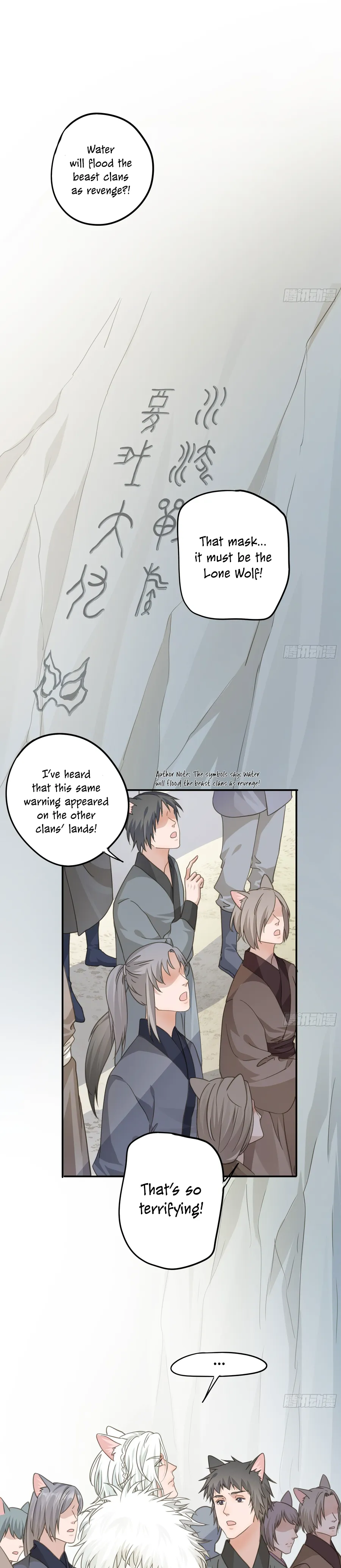 The Lord Has Hidden Intentions Chapter 54 Online - página 5